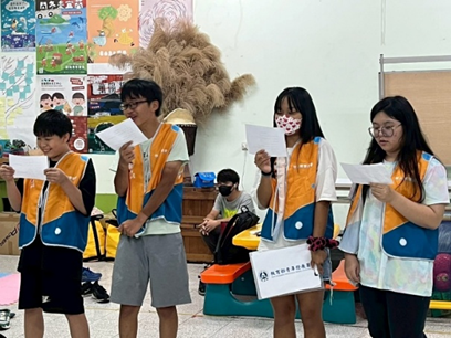 兒童戶外冒險教育
