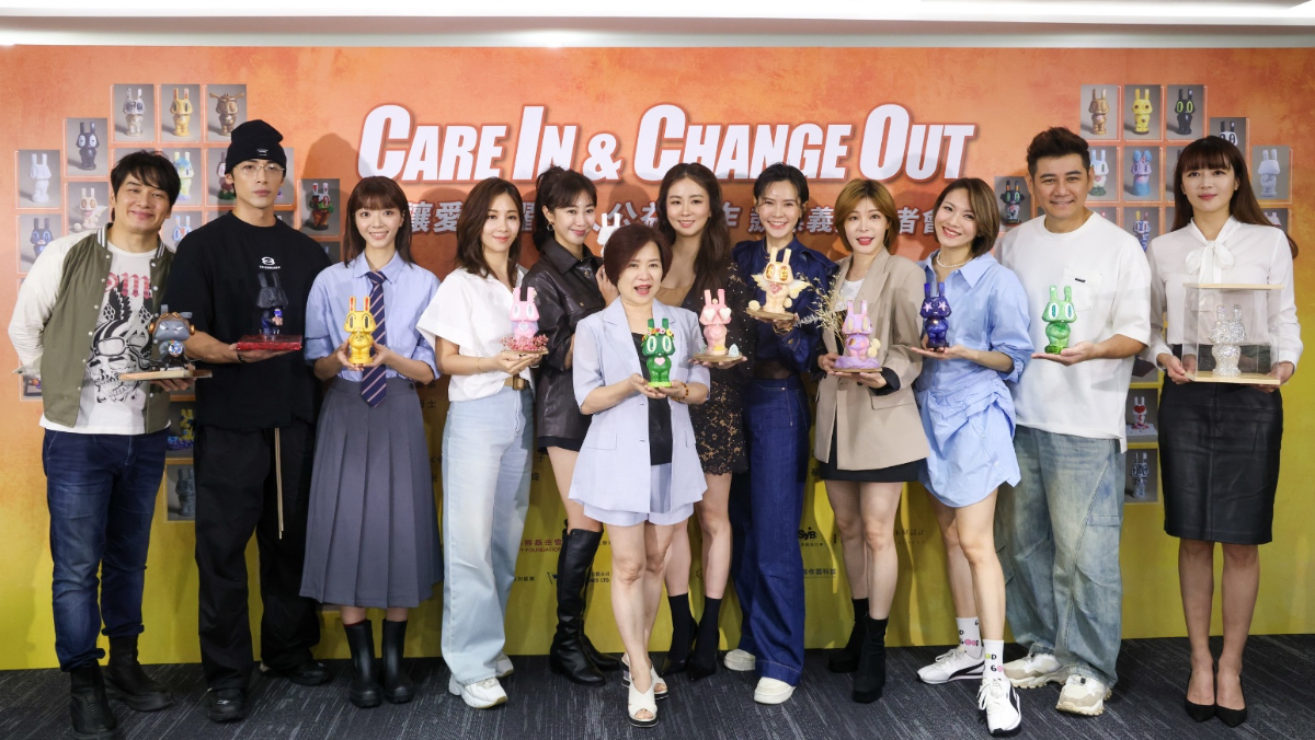 中華牧人關懷協會 公益合作